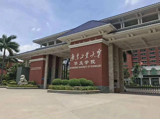 高校食堂窗口不漲價(jià)反被罰款,良心還是黑心