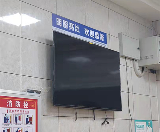 家長(zhǎng)安心丨校園智慧食堂管理系統(tǒng)為孩子保駕護(hù)航