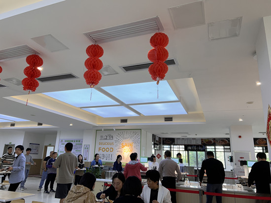科技賦能,降本增效丨智慧食堂食堂系統(tǒng)助力學校食堂管理創(chuàng)新